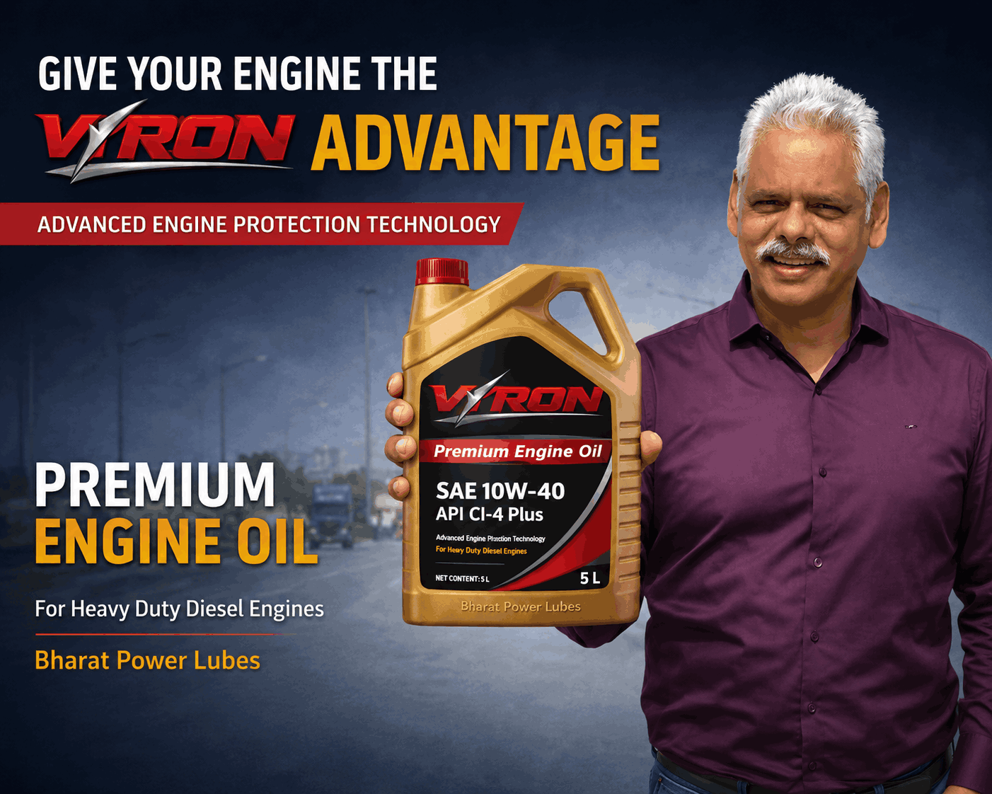 Premium Engine Oil